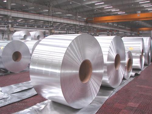 В Павлодарской области увеличились объемы экспорта алюминиевой продукции | Компания Альянс